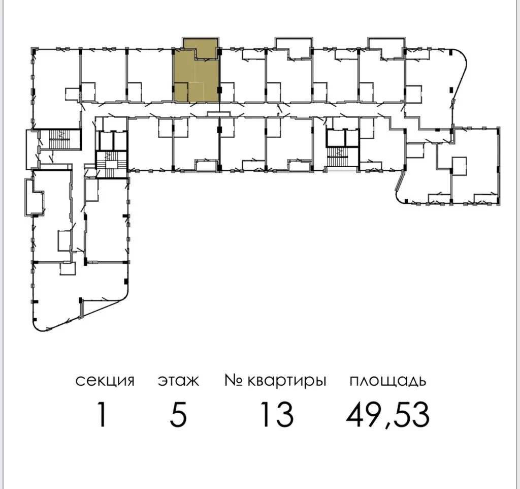Продам 1-кімнатну квартиру, Центр, ЖК Mozart