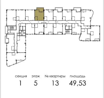 Продам 1-кімнатну квартиру, Центр, ЖК Mozart