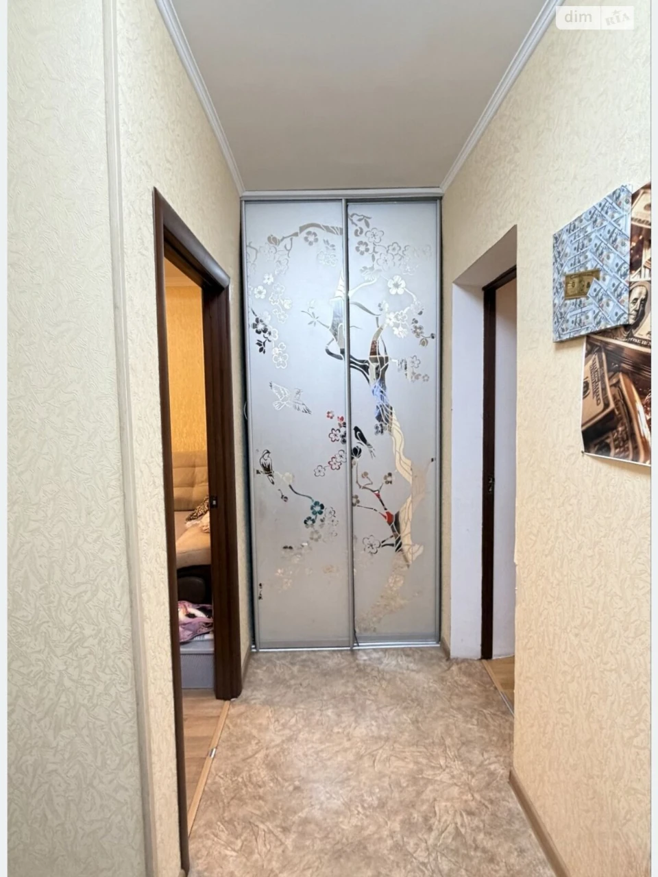 Продаж Квартира 1 травня