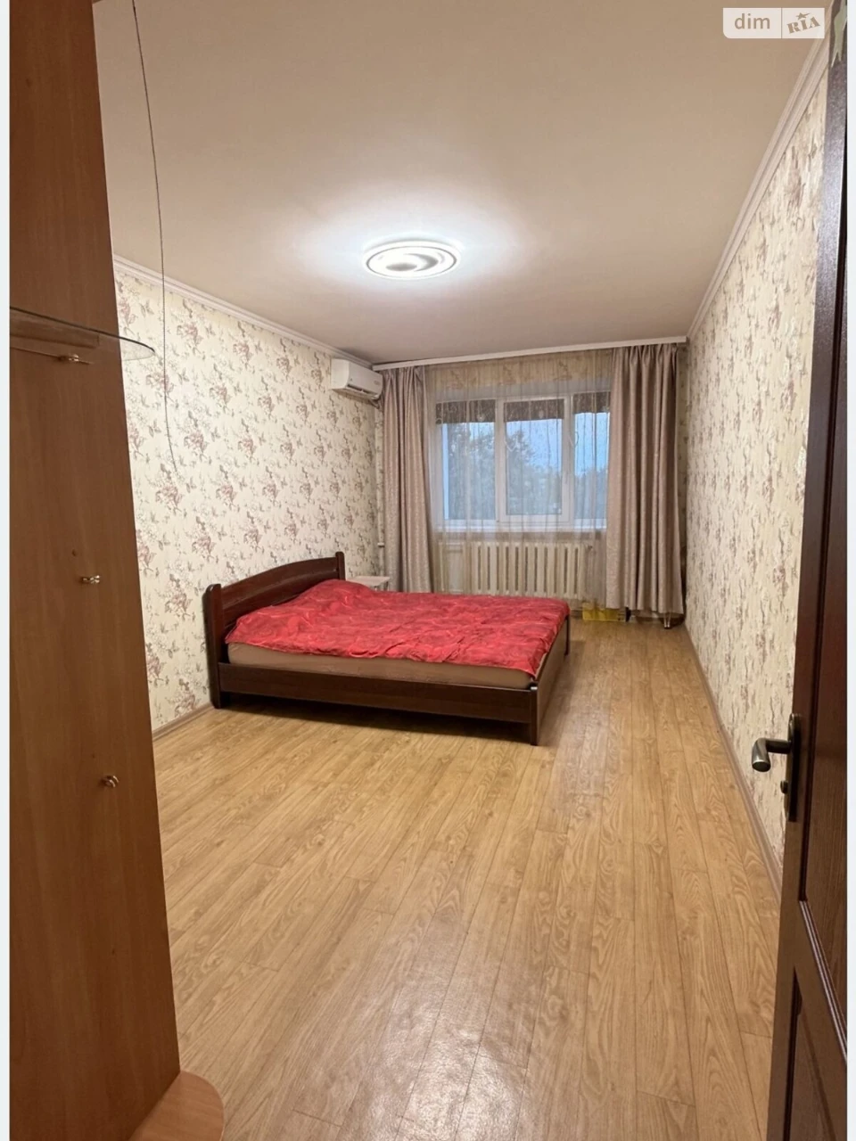 Продаж Квартира 1 травня