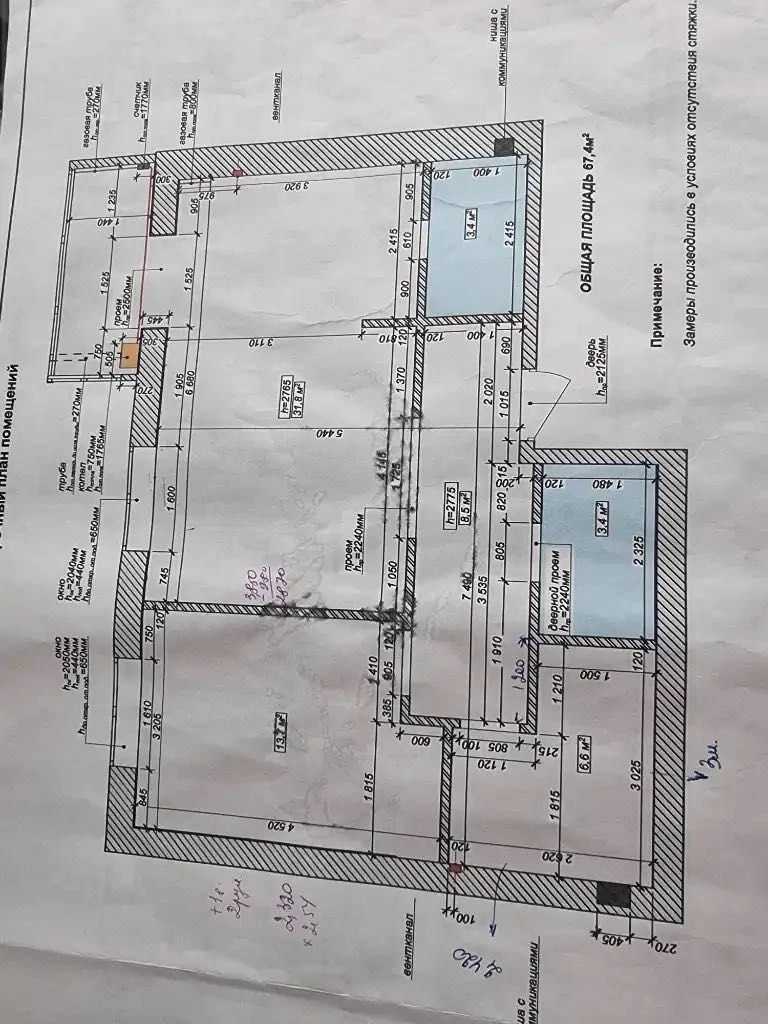Продам 2х кім квартиру в ЖК Рівер парк