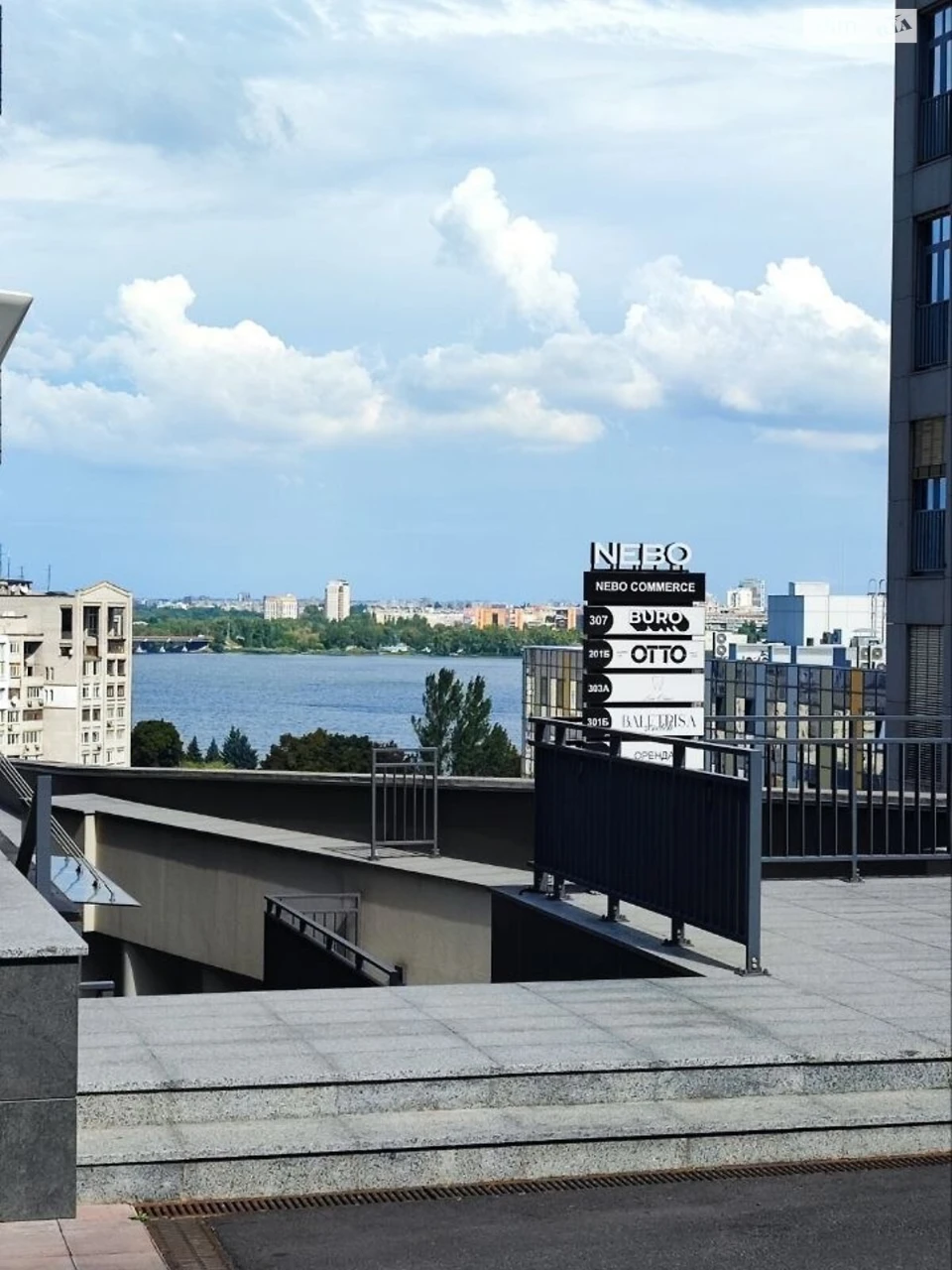 Продаж Квартира Парк Шевченка
