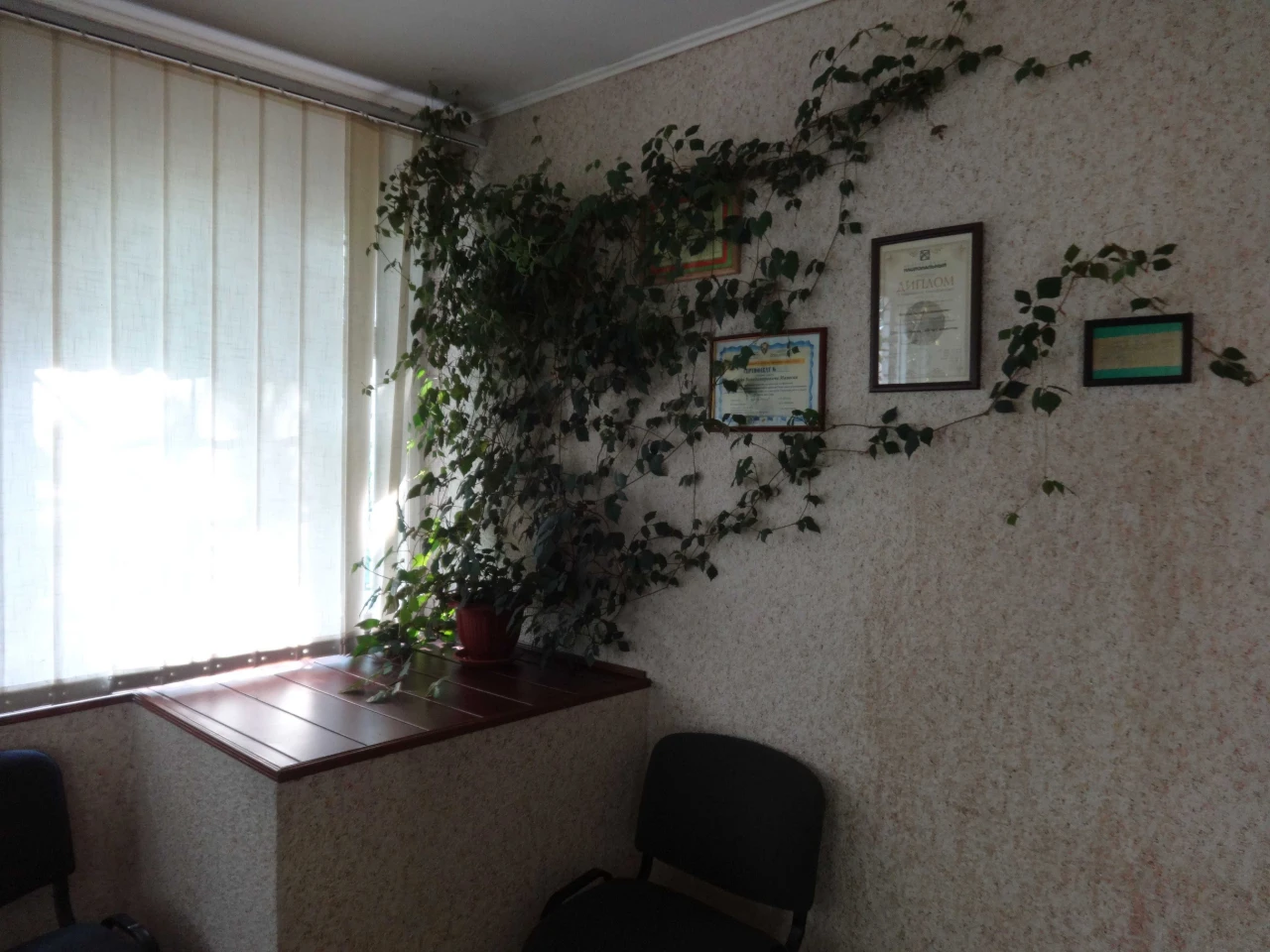 продаж Унікальна 5-к квартира 145 м² як власний будинок! При