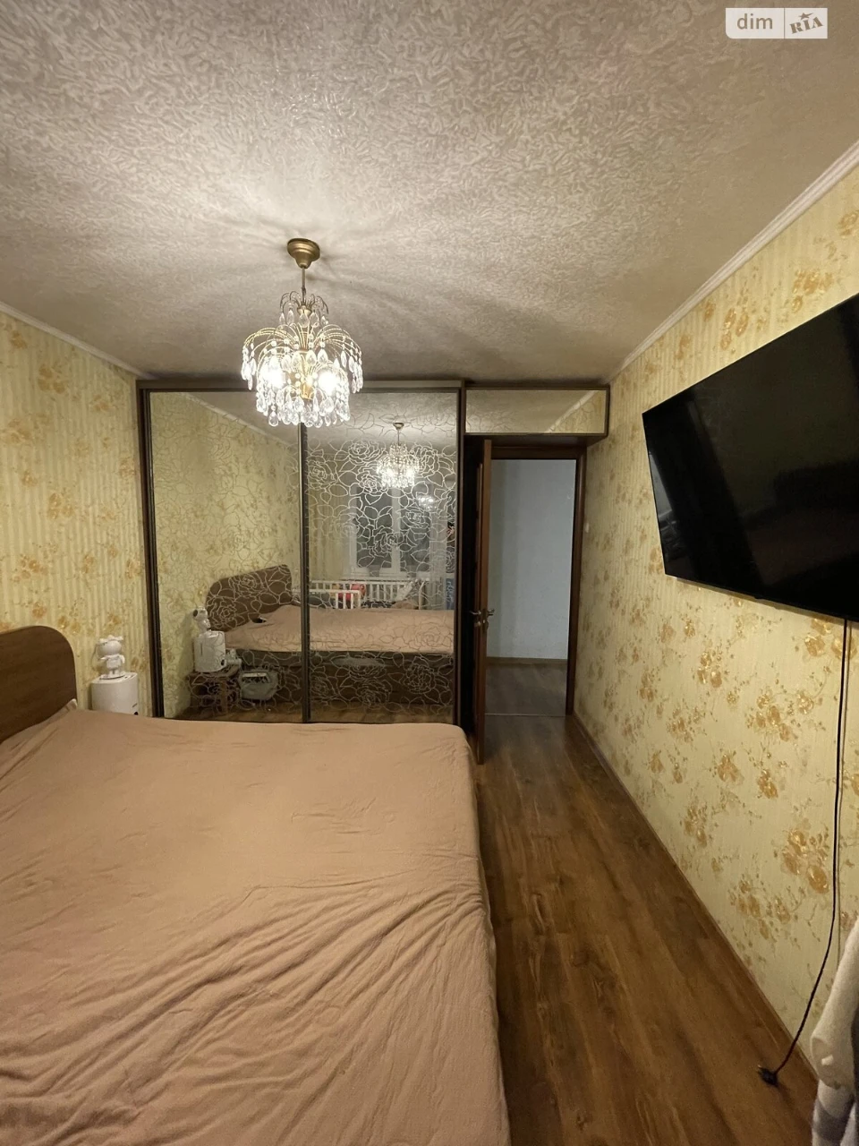 Продаж Квартира Парус
