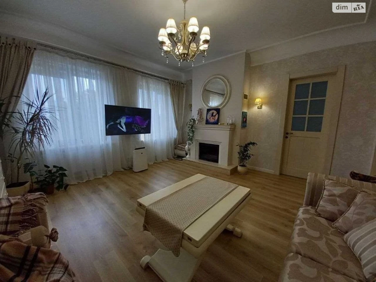 Продаж Квартира Центральний