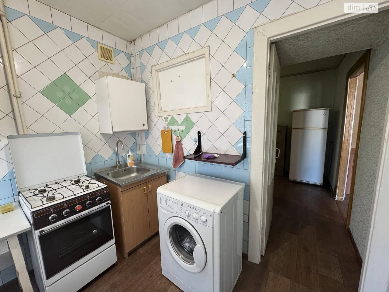 Продаж Квартира Амур-Нижньодніпровський