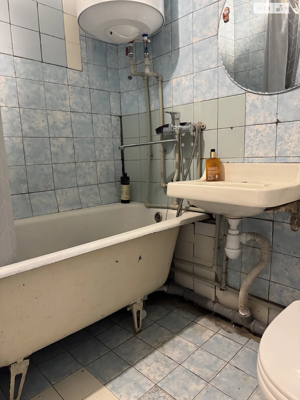 Продаж Квартира Амур-Нижньодніпровський