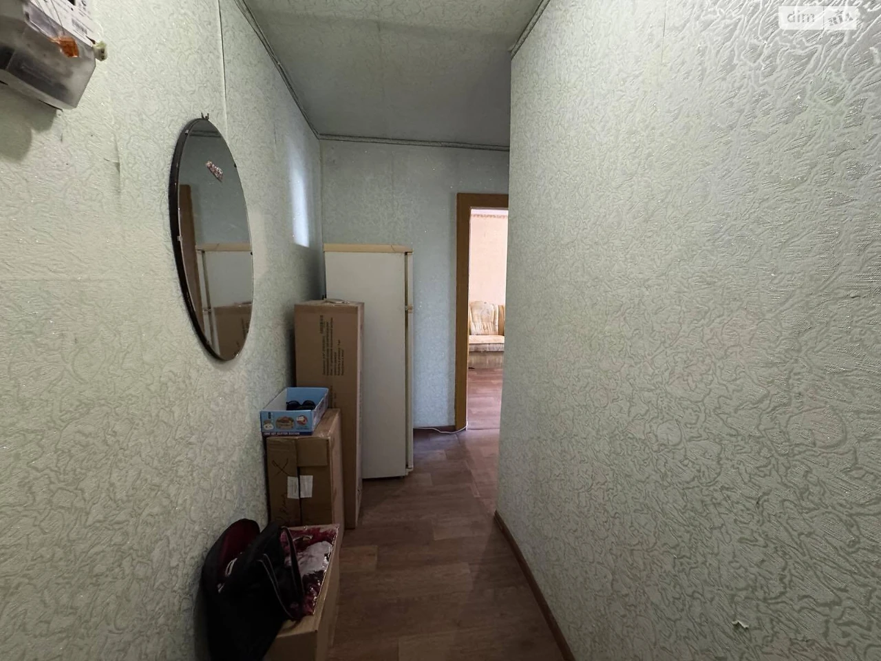 Продаж Квартира Амур-Нижньодніпровський