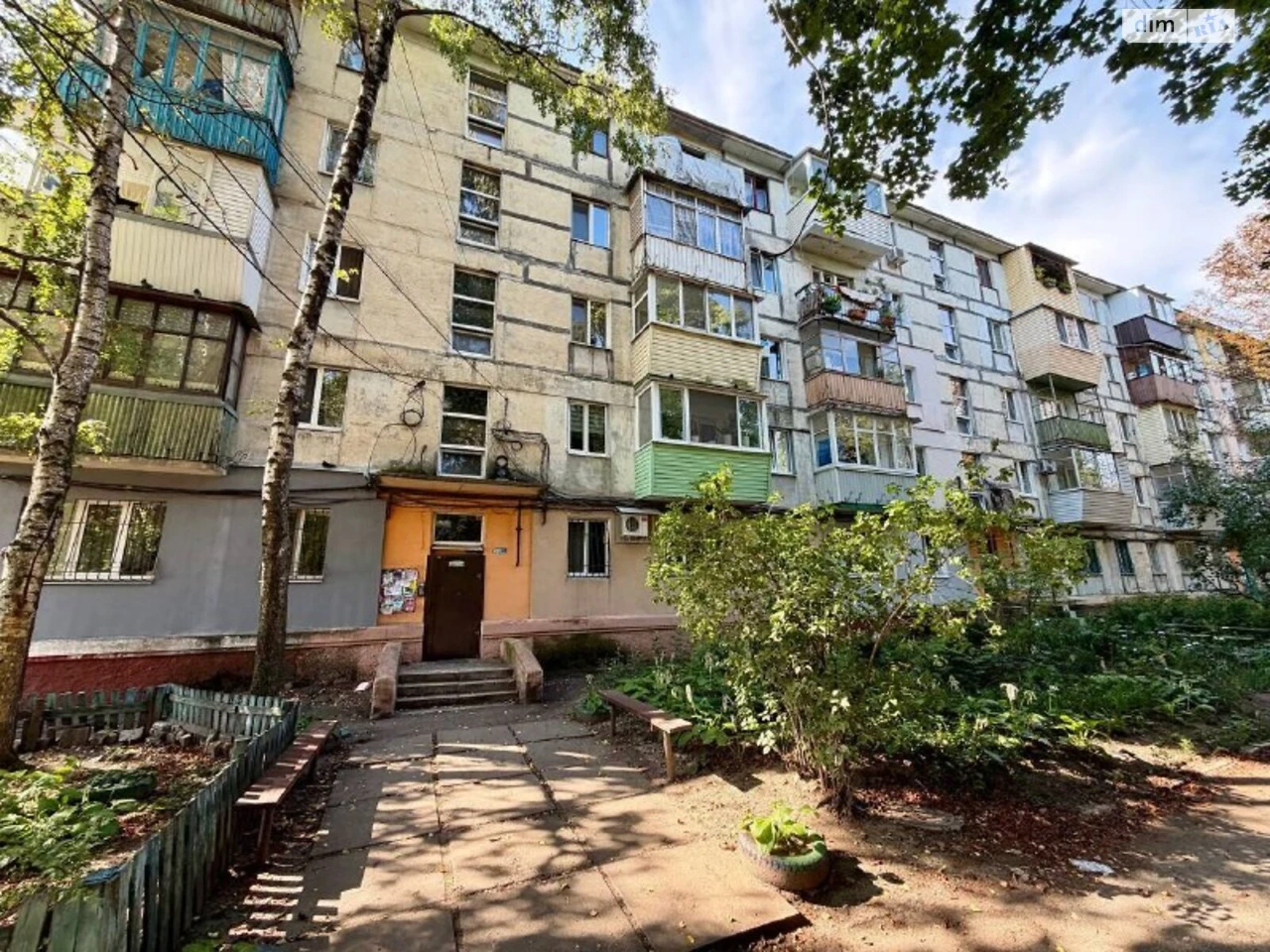 Продаж Квартира 12 квартал