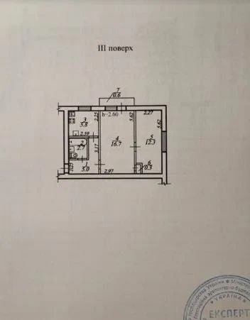 Продам 2к квартиру Науки (Гагарина) пр. 63