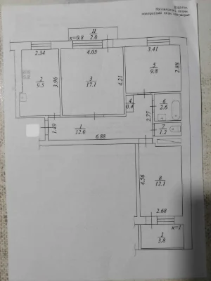 Продам 3-х комнатную чешку, проспект Мира, Левобережный-3