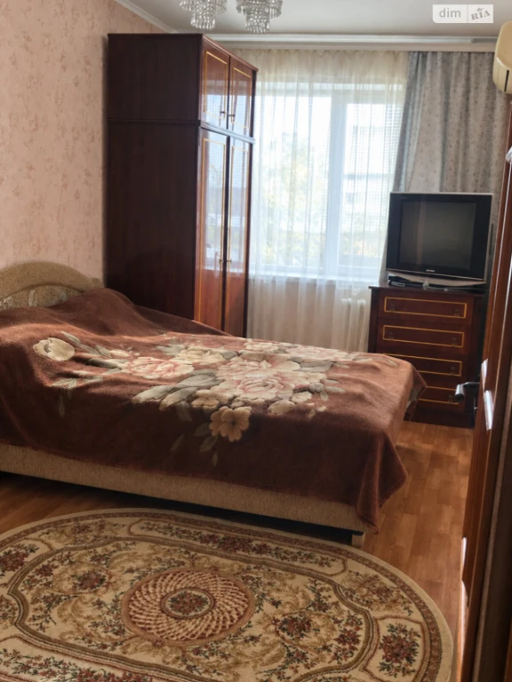 Продаж Квартира Сонячний