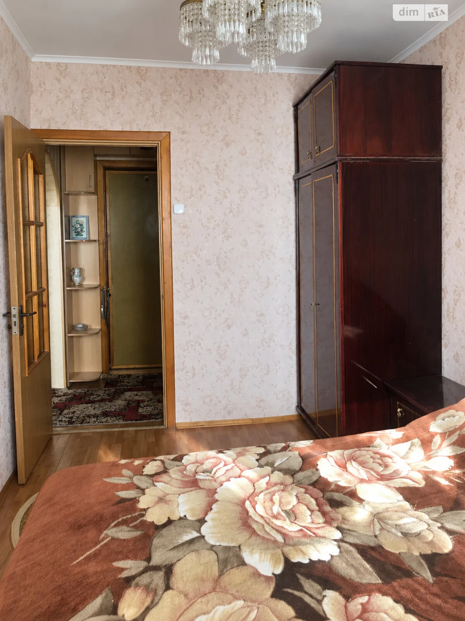 Продаж Квартира Сонячний