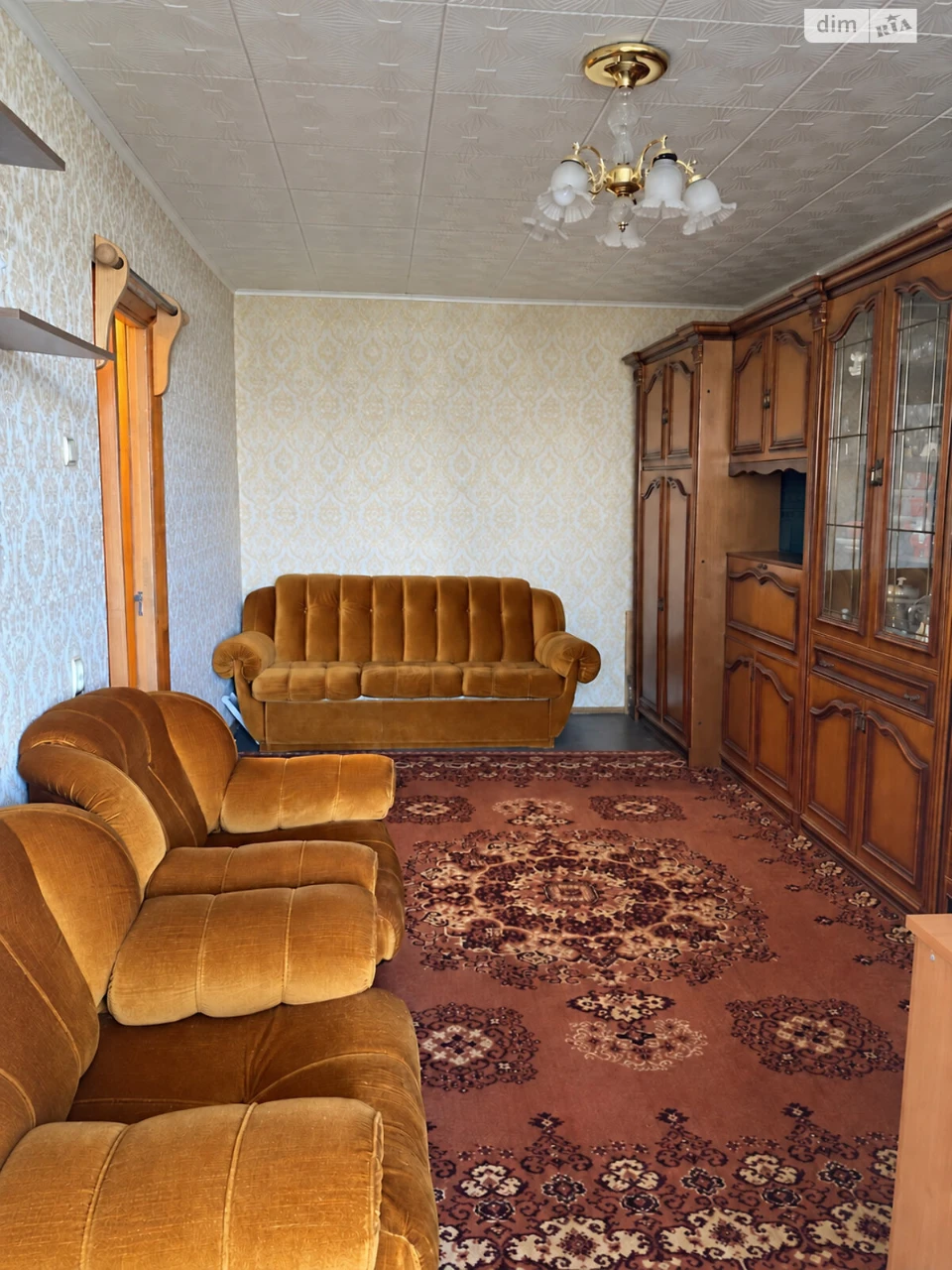 Продаж Квартира Сонячний