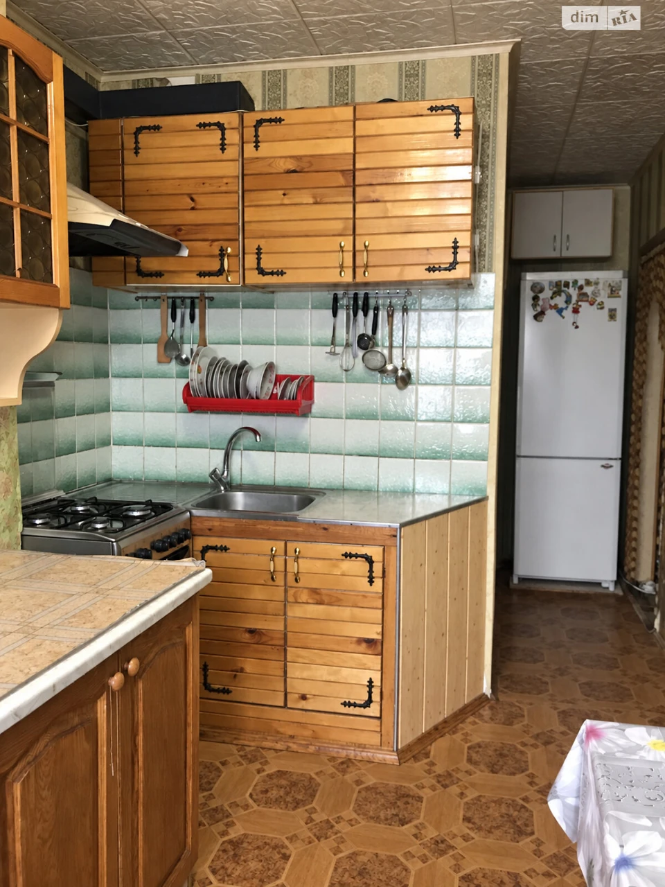 Продаж Квартира Сонячний