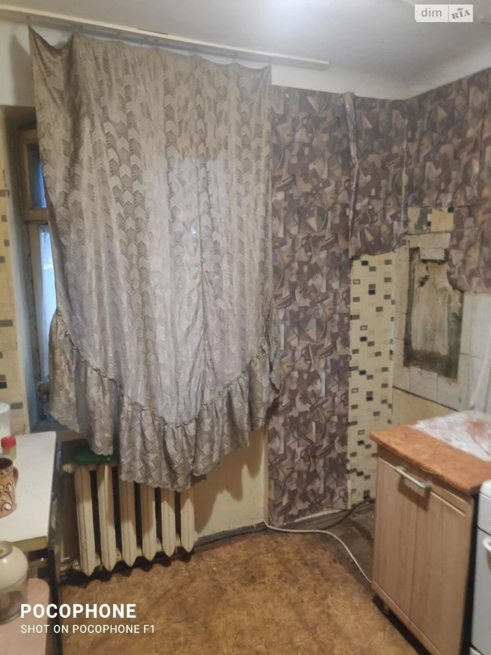 Продаж Квартира Мазепи