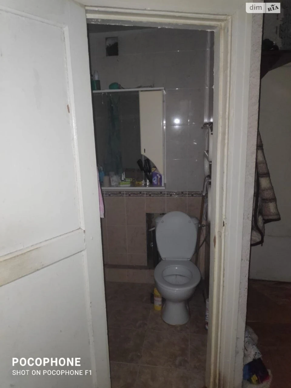 Продаж Квартира Мазепи