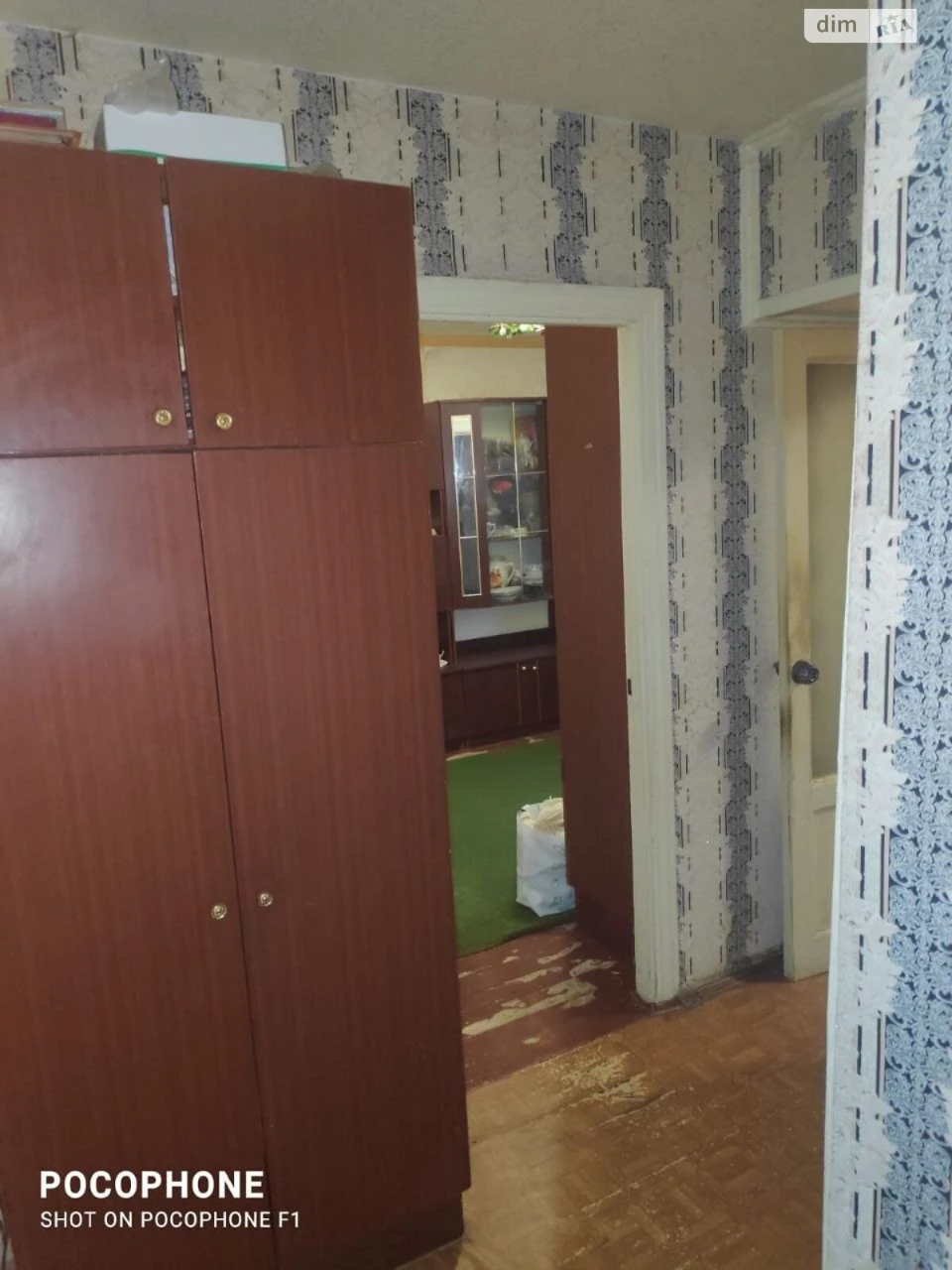 Продаж Квартира Мазепи
