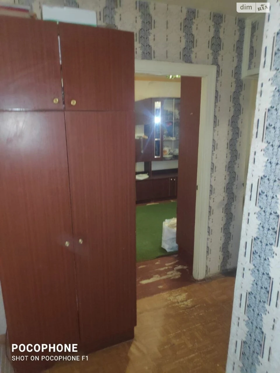 Продаж Квартира Мазепи