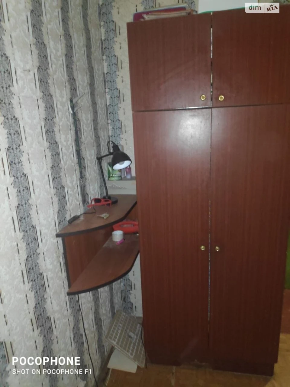 Продаж Квартира Мазепи