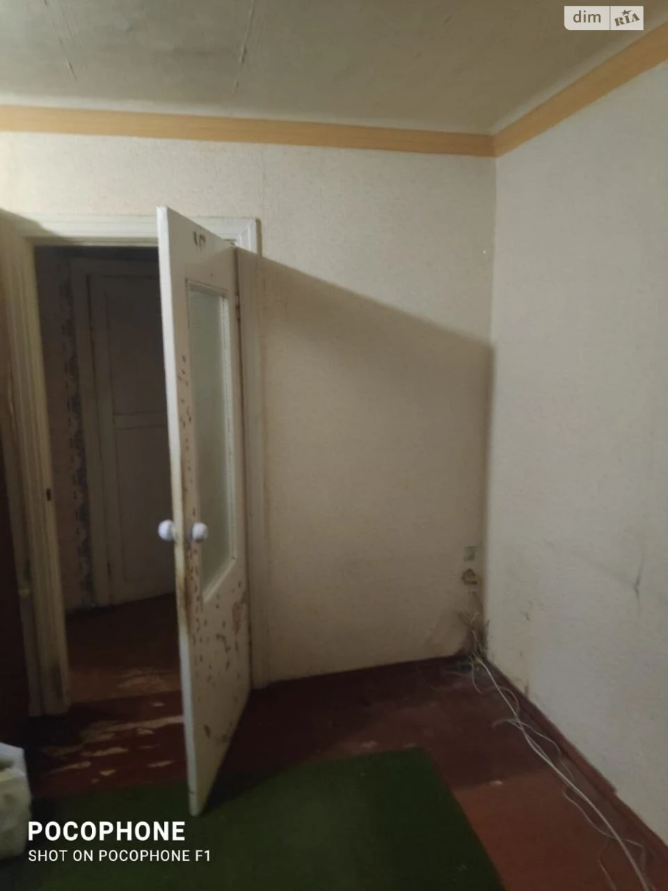 Продаж Квартира Мазепи