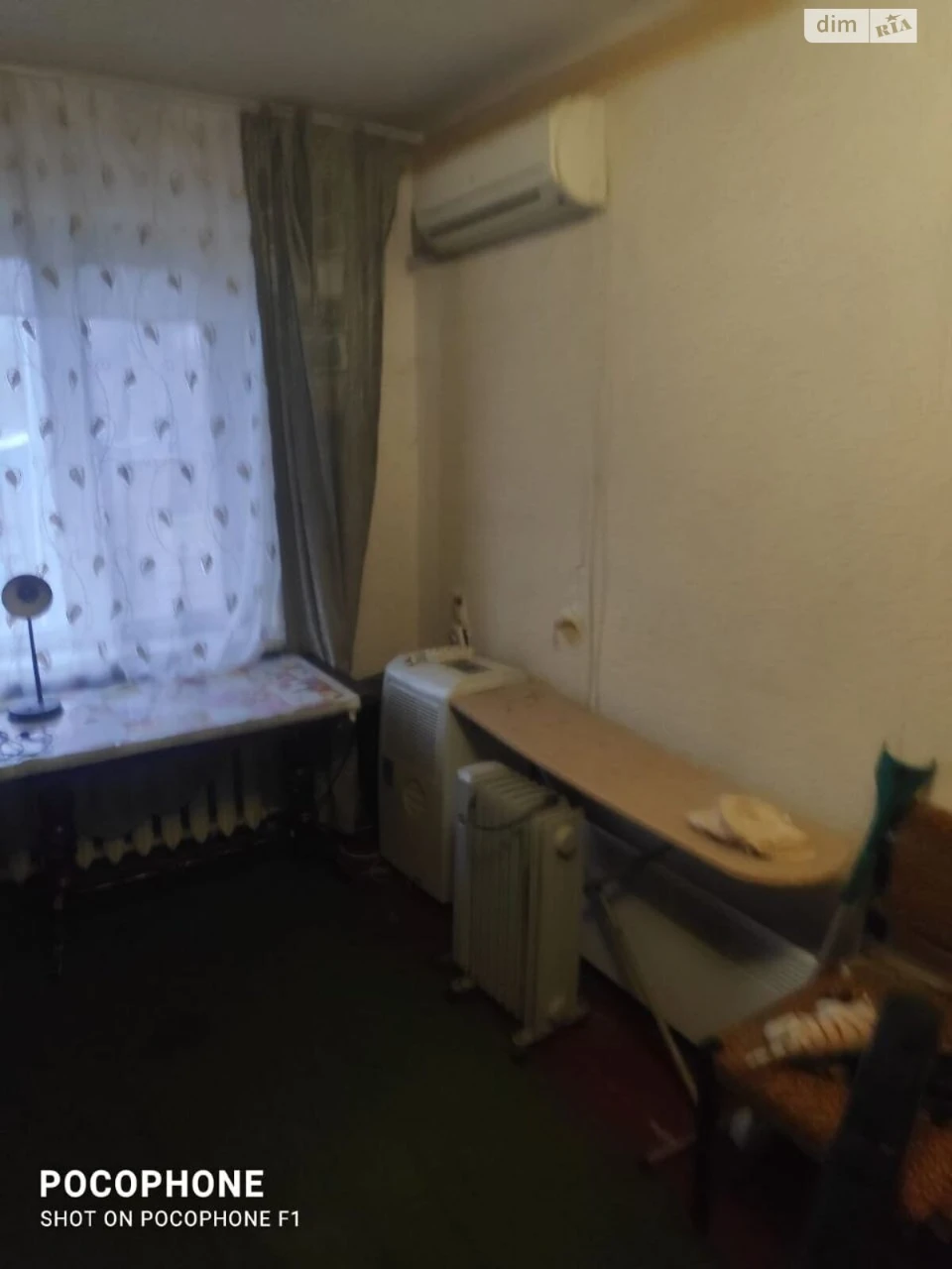Продаж Квартира Мазепи