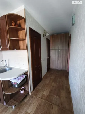 Продажа Квартира Городок Котовского