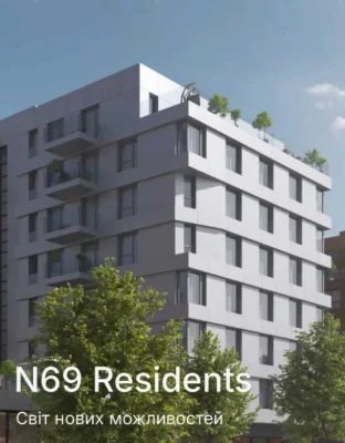 Продаж паркомісць ЖК N69 Residents вигідна ціна