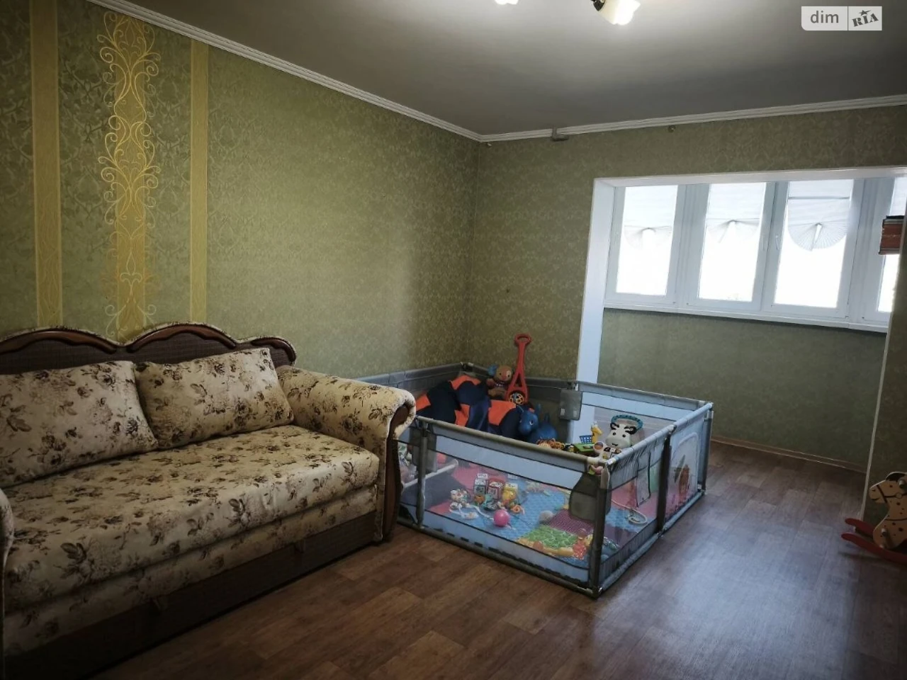 Продажа Квартира Городок Котовского