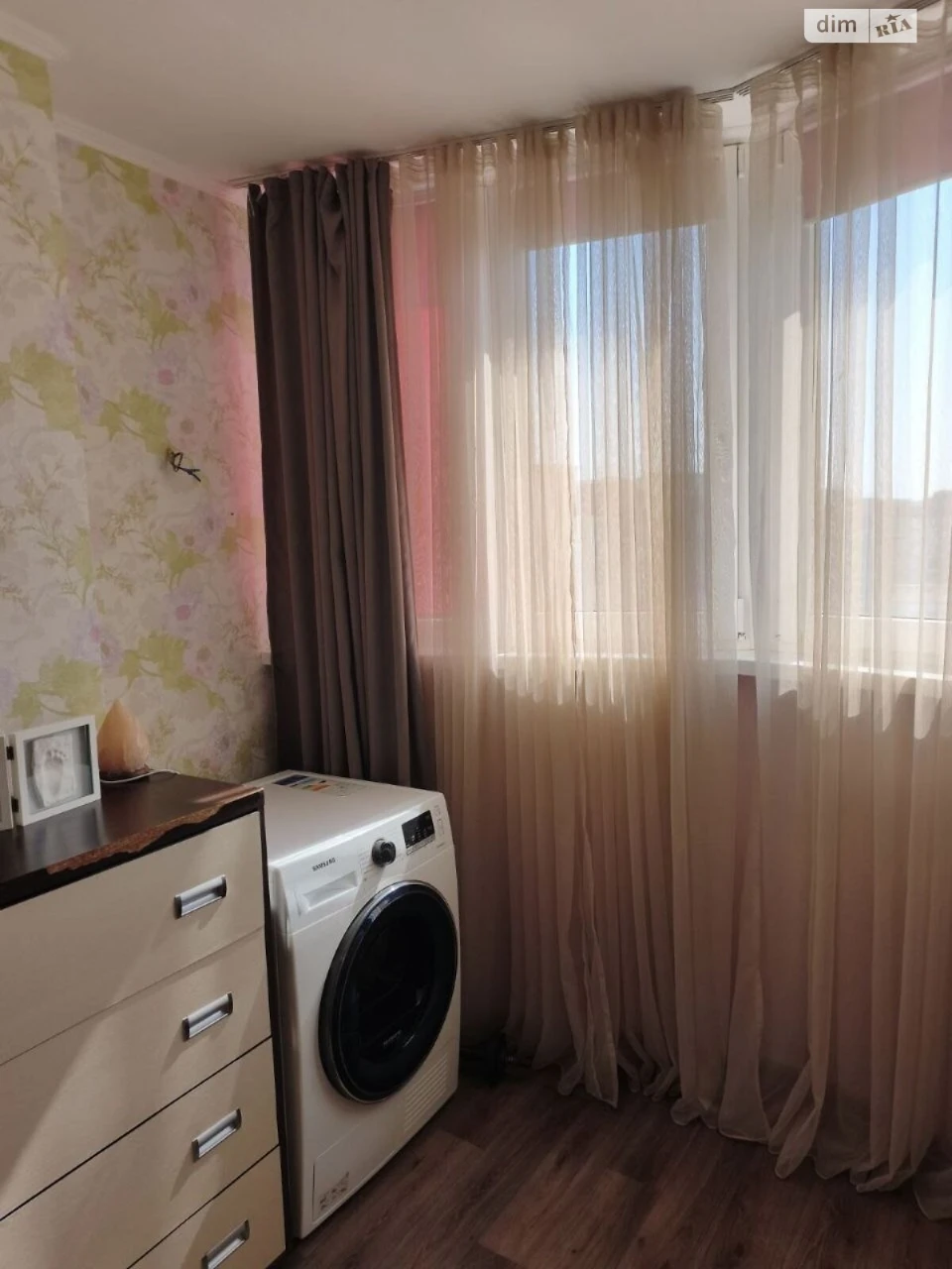 Продажа Квартира Городок Котовского