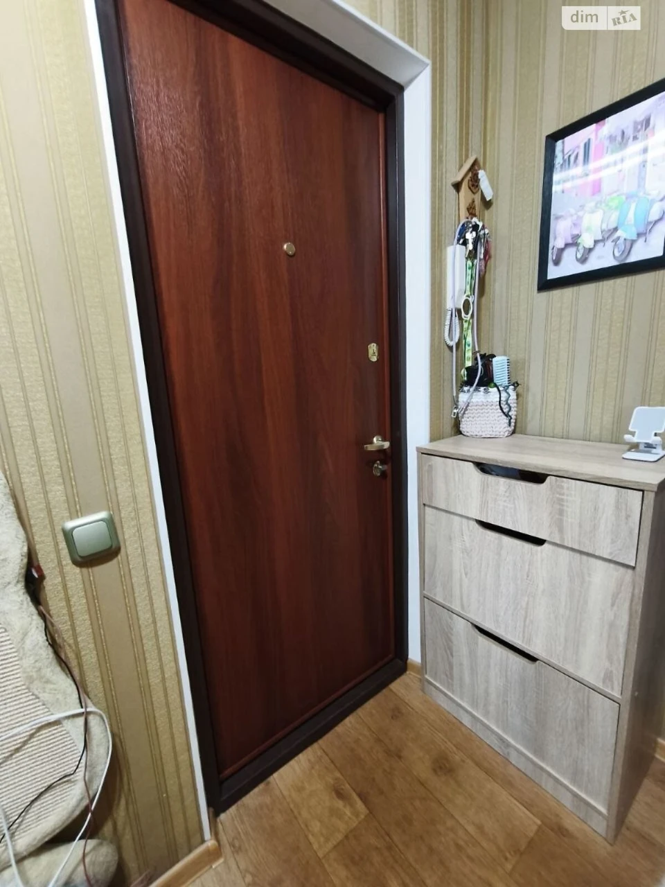 Продажа Квартира Городок Котовского