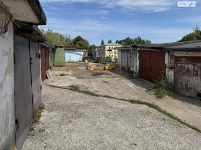 Продаж Місце в гаражному кооперативі Личаківський