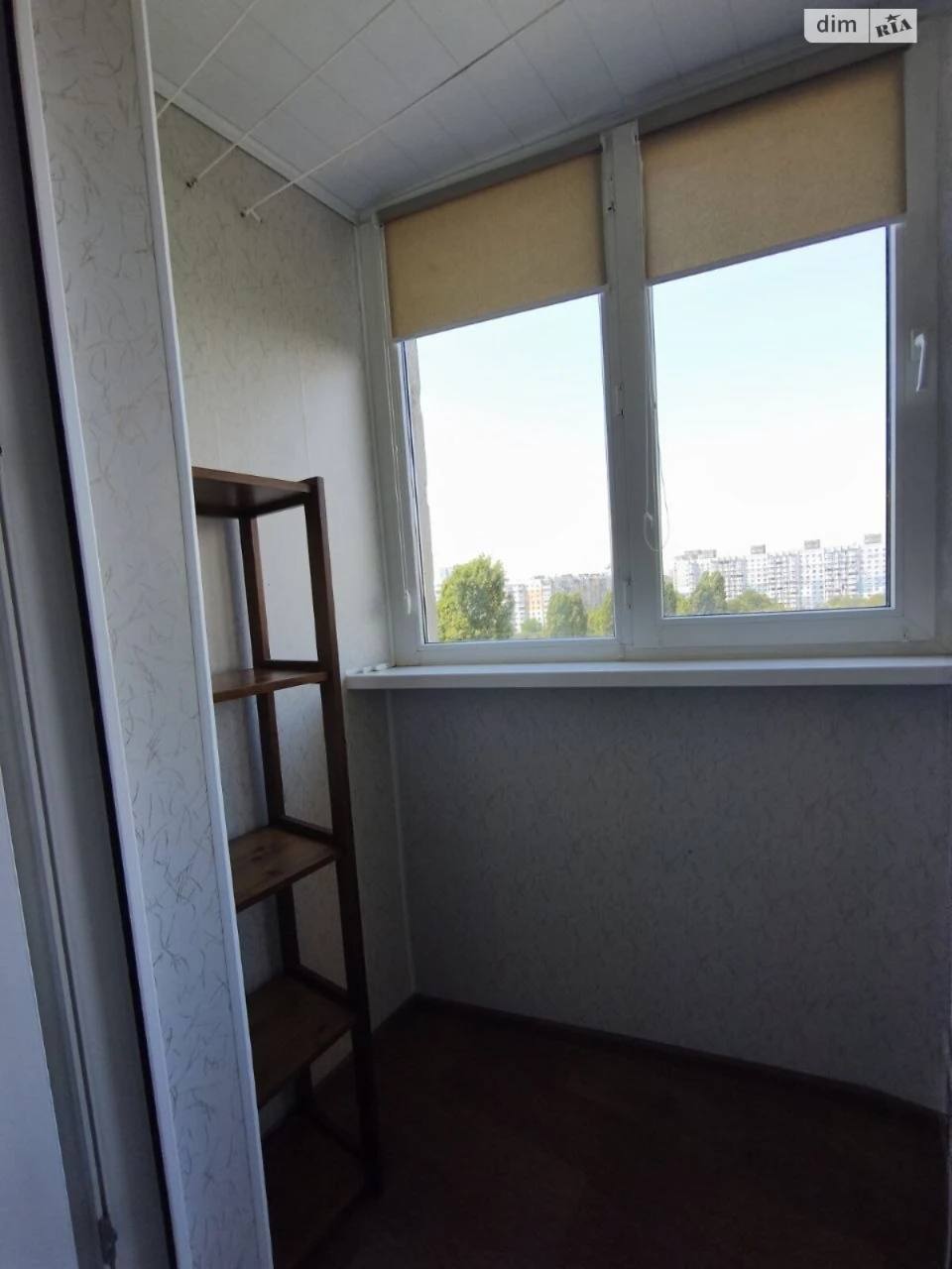 Продажа Квартира Городок Котовского
