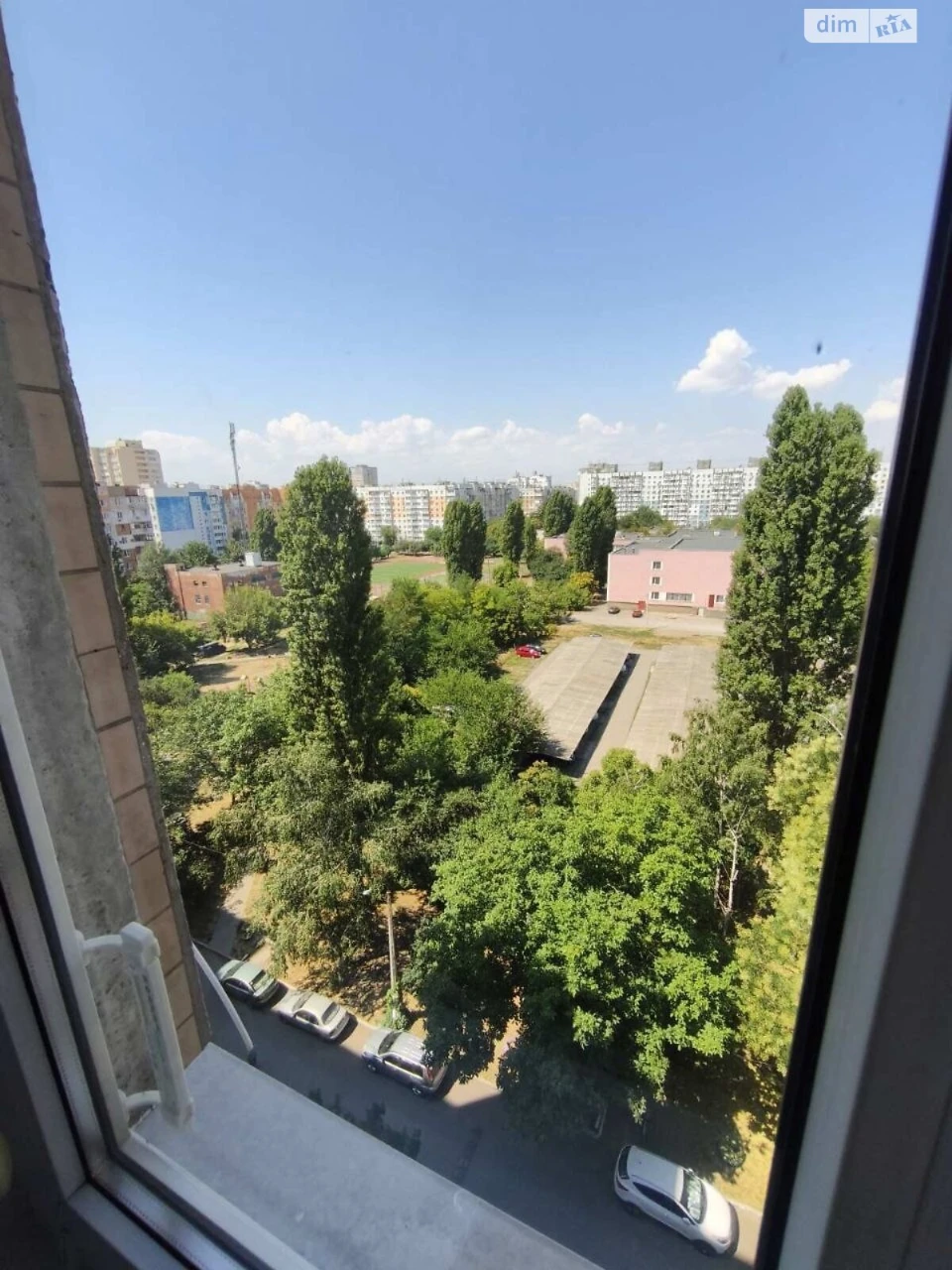 Продажа Квартира Городок Котовского