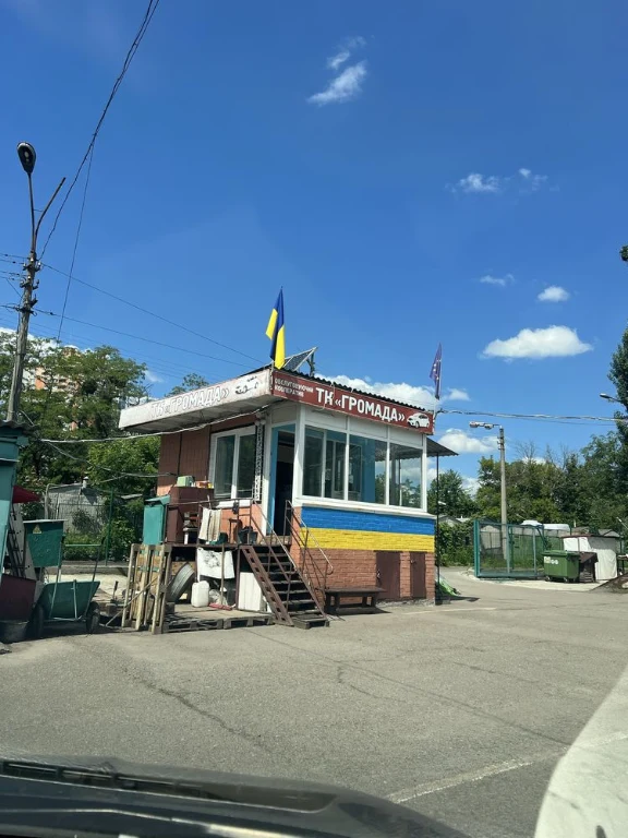 Гараж в кооперативі (Гузара, Віталія Скакуна, Гавела)