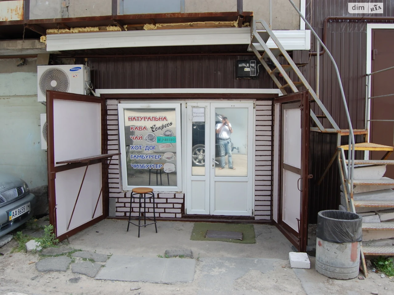 Продаж Окремий гараж Деснянський