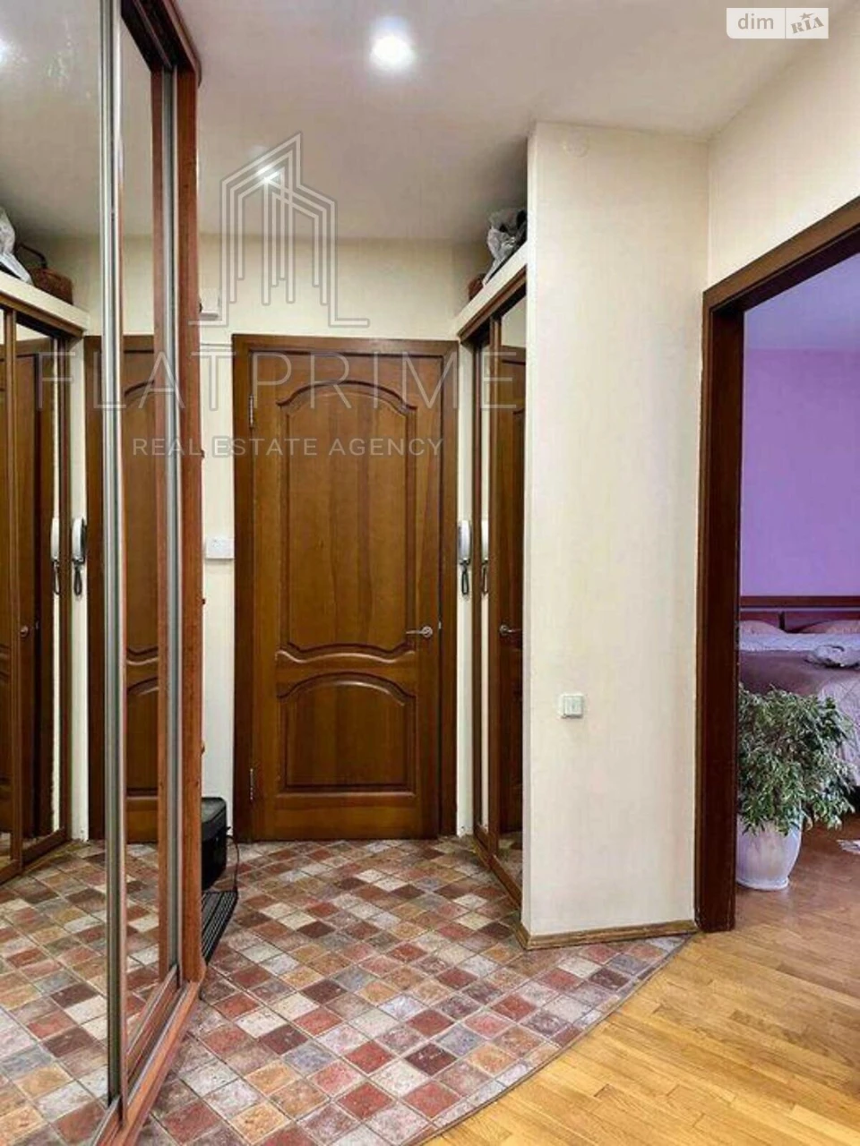 Продажа квартир в Печерске.