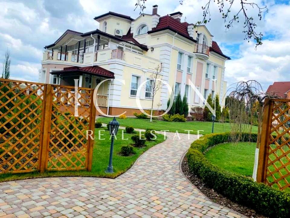 Будинок. Київ, Георгія Горюшка вул.