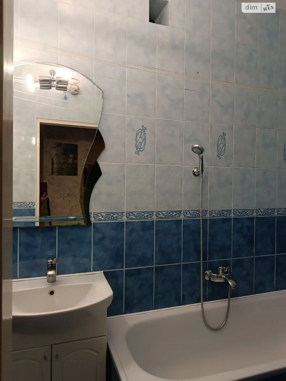 Продаж Дім Центр
