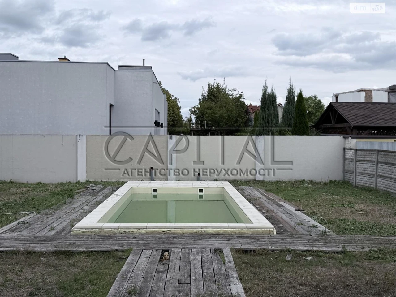 Продаж Дім Бортничі