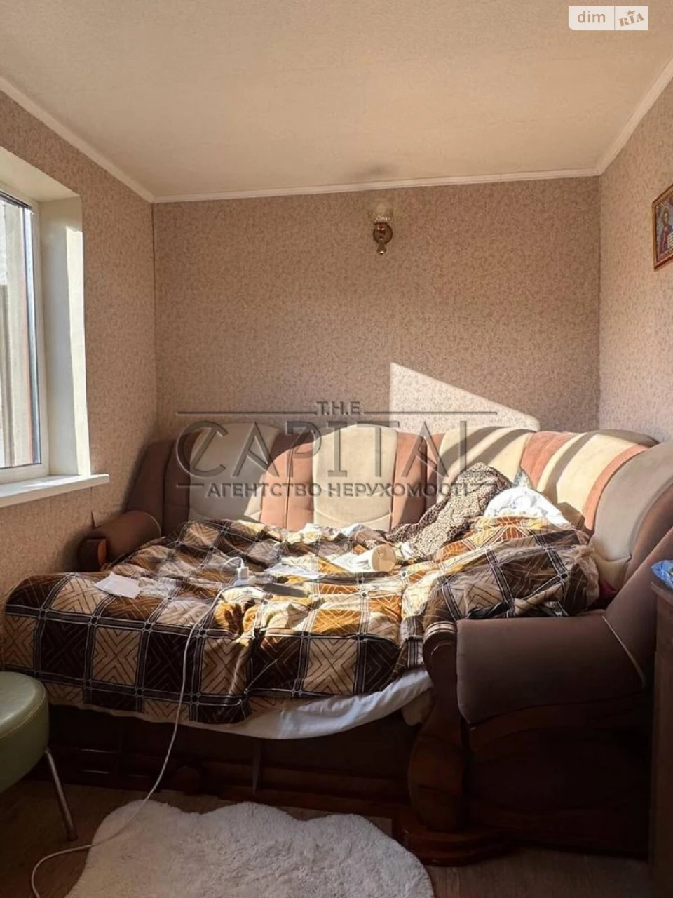 Продаж Дім Нижні сади