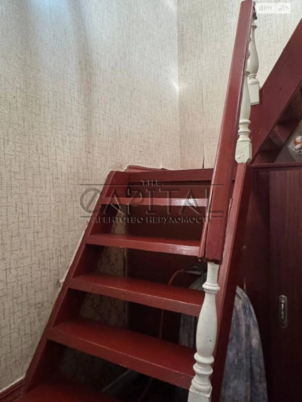 Продаж Дім Нижні сади