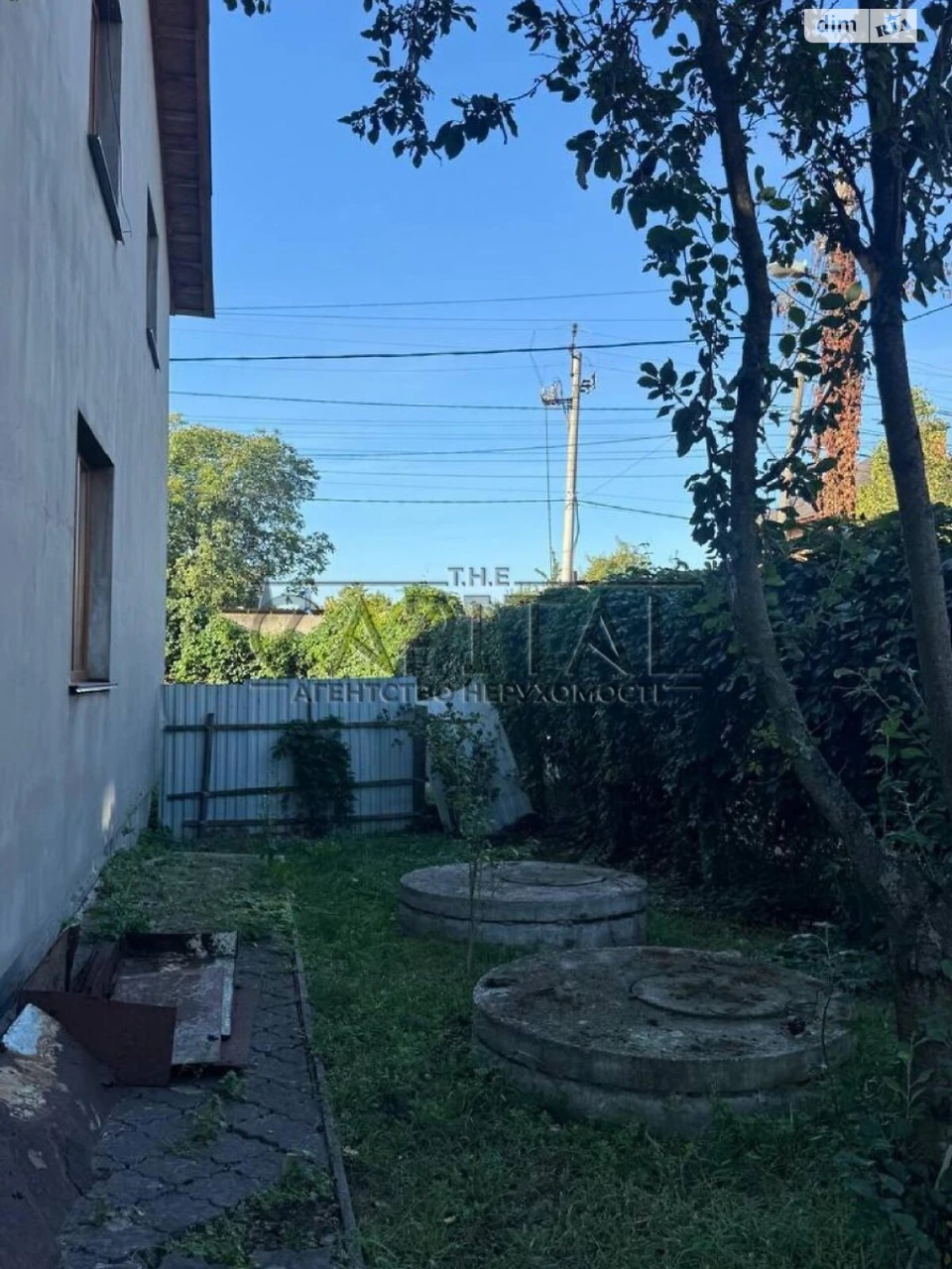 Продаж Дім Нижні сади
