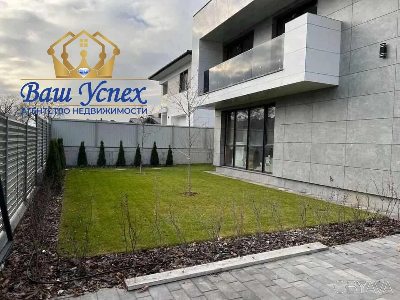 Продажа шикарного дома. Осокорки. Киев