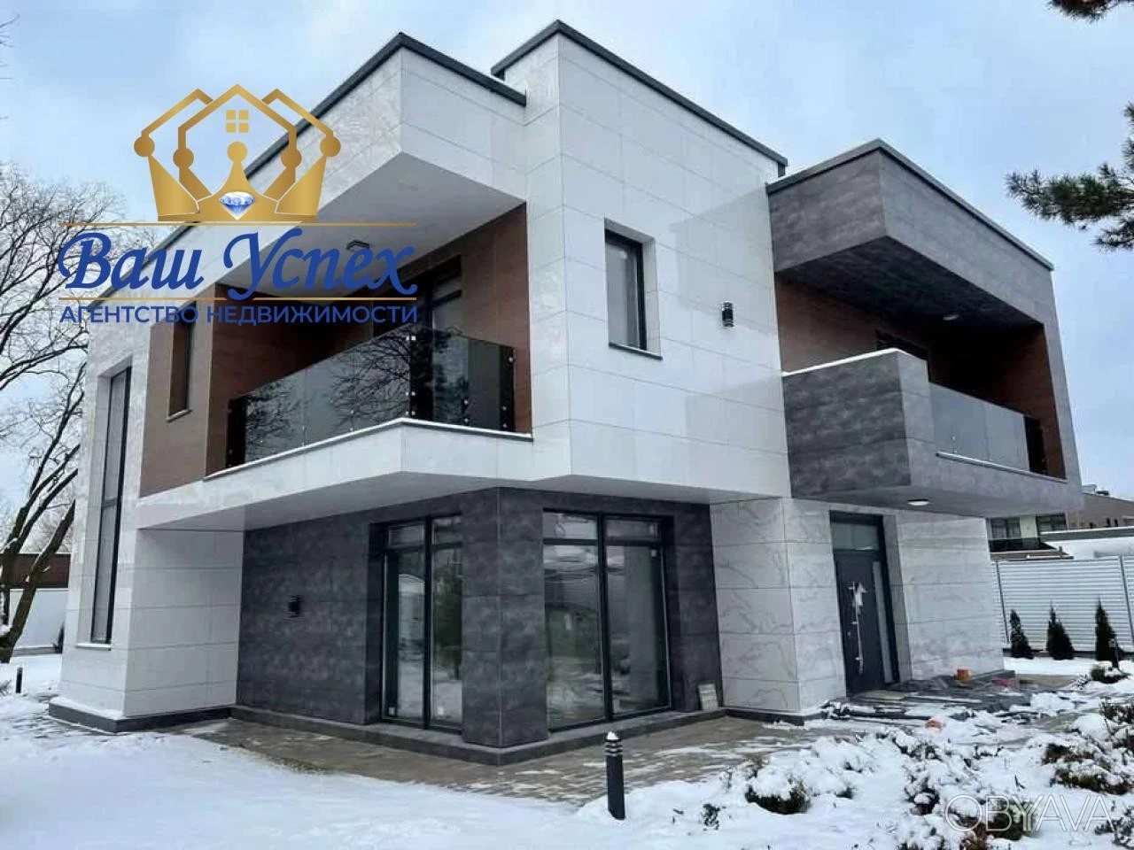 Продажа шикарного дома. Осокорки. Киев
