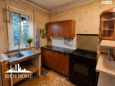 Продаж Дім Замковище