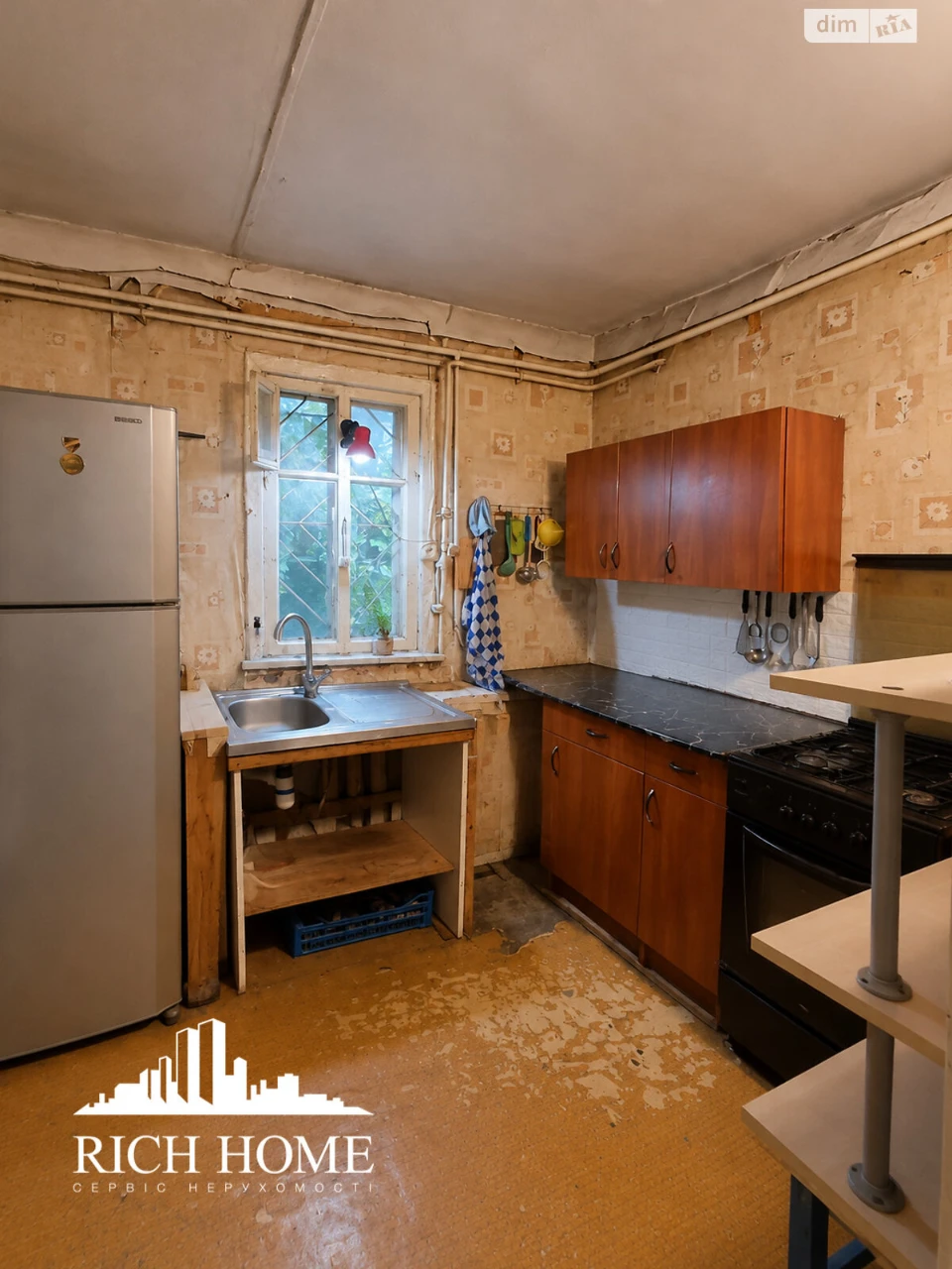 Продаж Дім Замковище