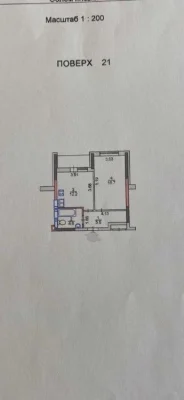Продажа 1-комнатной квартиры в ЖК «Медовый» Кадетский Гай 10