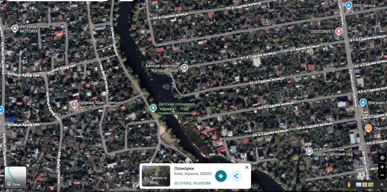 Ділянка з будинком метро Славутич 5 хвилин