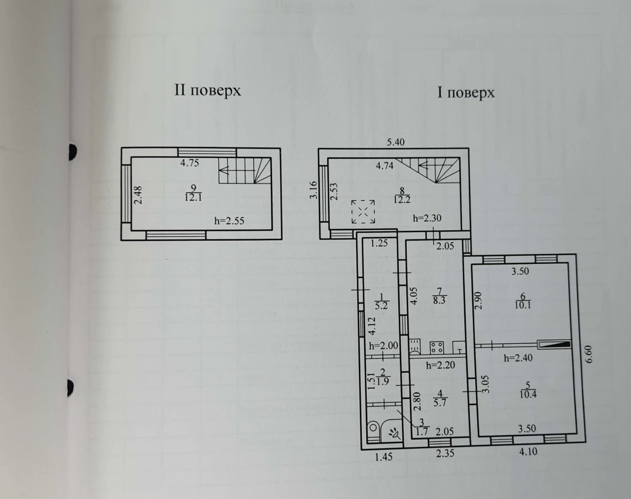 Без Комиссии! Продам дом Диевка-1 ул.Писемского ( Семьи Ульм